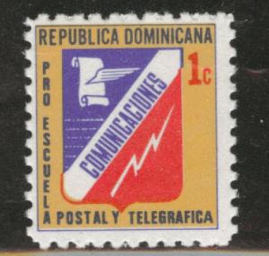 Dominican Republic Scott RA69 MH* 1974 postal tax stamp