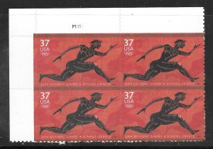 #3863 MNH Plate Block