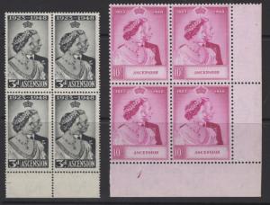 ASCENSION SG50/1 1948 SILVER WEDDING MNH BLOCKS OF 4 (10/- HAS PLATE NUMBER)