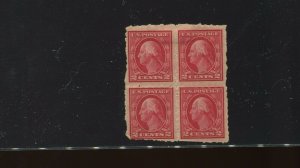 Scott 409 Var Imperf Kansas City ROULETTE PERFS Mint Block of 4 Stamps (409-KC1)