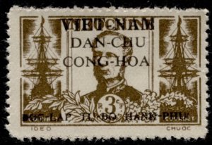 Vietnam #1L15 Early Overprints MNG - Unchecked