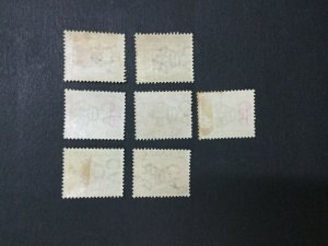 MOMEN: LEEWARD ISLANDS SG # 1890 MINT OG H LOT #198634-6187