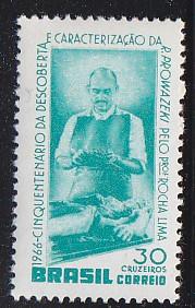 Brazil #1018  MNH 