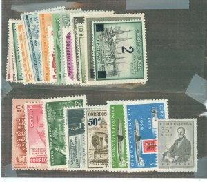 Colombia #644/C389 Unused Single