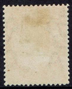 FALKLAND ISLANDS 1891 QV 9D 