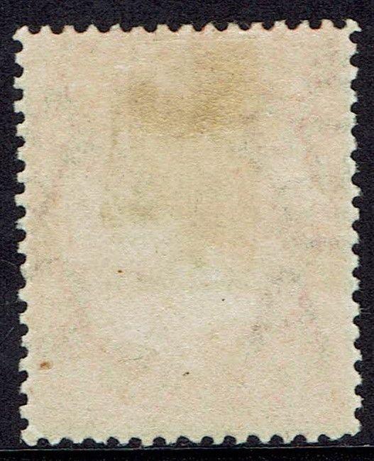 FALKLAND ISLANDS 1891 QV 9D 