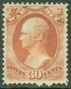 EDW1949SELL : USA 1873 Scott #O92 Extra Fine, Mint Original Gum. Catalog $130.00