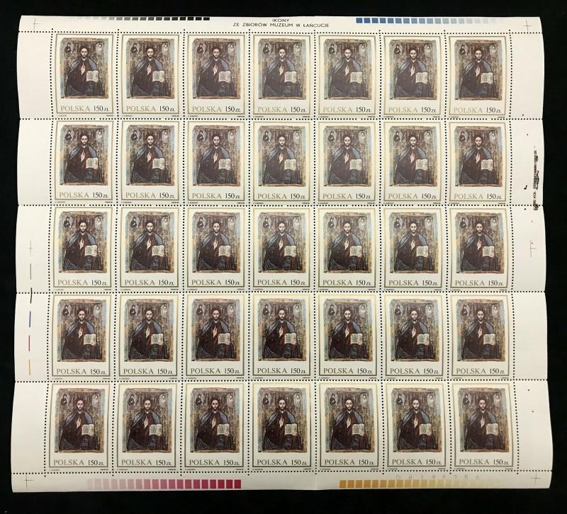 POLAND 1989 Blocks MNH Religion Art Paintings (500+Stamps) KR930