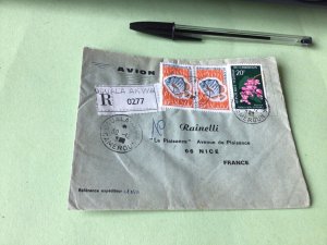 Douala Akwa Cameroun to Nice France registered stamps cover Ref 21421