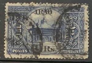 BRITISH OCCUPATION IRAQ  1918 SG14 USED..SMALL THIN, CREASE