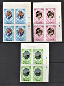 STAMP STATION PERTH Ghana #93 Royal Wedding Block of 4 X 3 Imperforate MNH