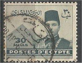 EGYPT, 1939, used 30c, King Farouk. Scott 234