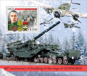 LIBERIA- 2023 - Breaking Seige of Leningrad - Perf Souv Sheet -Mint Never Hinged