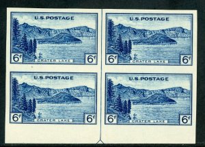 USA 1934 Great Lakes 6¢ Top Margin Arrow Block Scott 761 Mint Y570