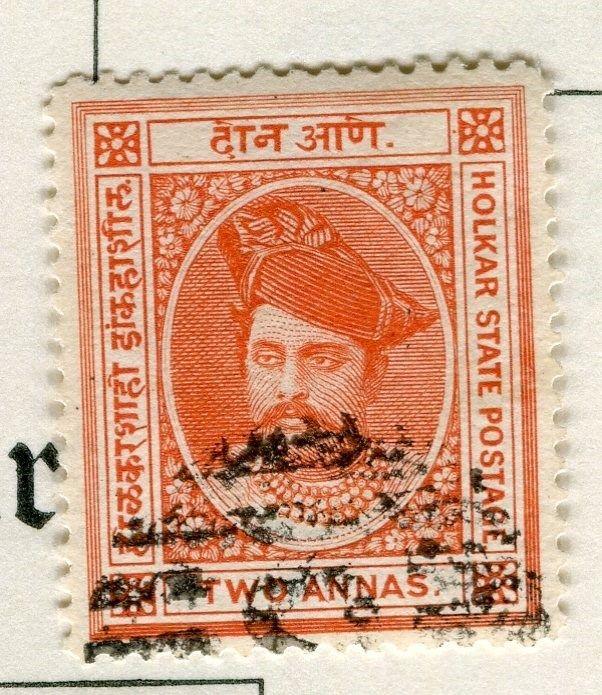 INDIAN STATES INDORE;  1889-92 early classic Rao Holkar issue used 2a. value