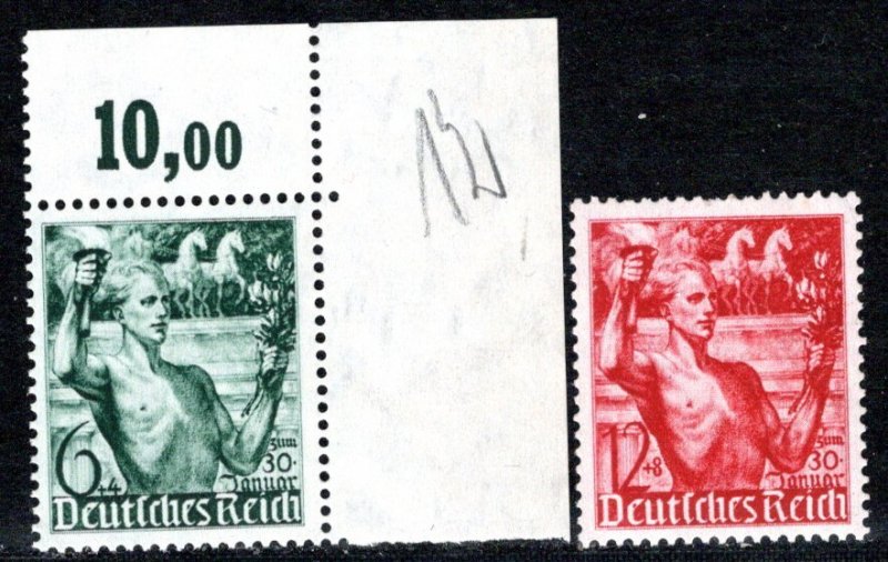 Germany Reich Scott # B116 - B117, mint nh