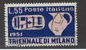 Italy SC#583 Used F-VF SCV$52.50...Worth a Close Look!