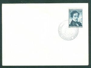 Austria. 1962 Cover. Special Cancel: Graz. Scott# 683. Frederich. Gauermann