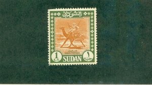 SUDAN 159 USED CV$ 6.50 BIN$ 3.00