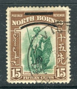 NORTH BORNEO; 1947 early Crown Colony issue used 15c. value Postmark