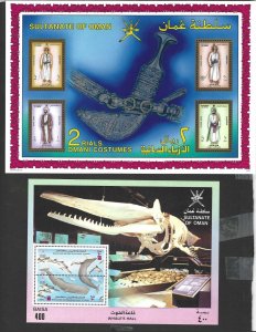 OMAN 1989- 93 EIGHT DIFFERENT SOUVENIR SHEETS INCLUDING SG MS374 MS412 ALL NH