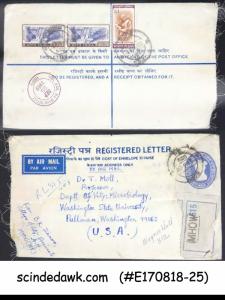 INDIA - 1969 REGISTERED ENVELOPE TO WASHINGTON USA WITH STAMPS