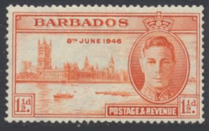 Barbados SG 263 SC#  208  MLH Victory see details & scans    