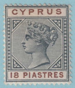 CYPRUS 36  MINT HINGED OG * NO FAULTS VERY FINE! - RAB