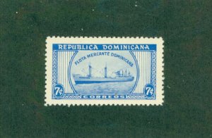 DOMINICAN REPUBLIC 500 MH BIN $1.00