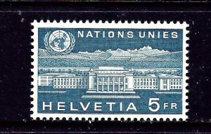 Switzerland 7O32 MNH 1955 issue