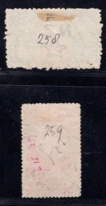 MOMEN: NEW ZEALAND STAMPS SG # 258-259 1898 USED £615 LOT #68849*