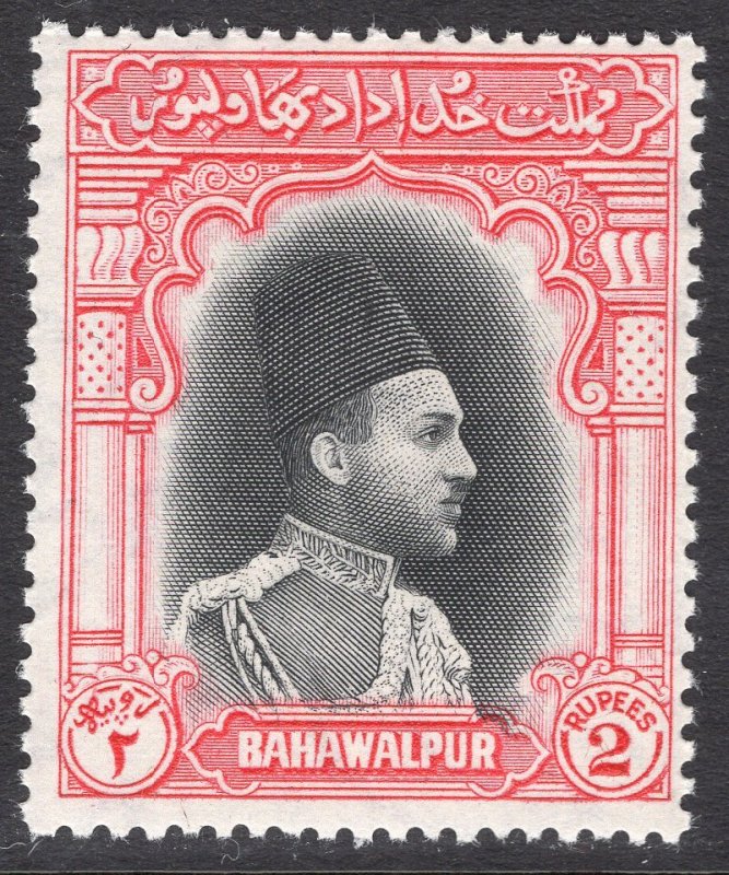 PAKISTAN-BAHAWALPUR SCOTT 19