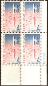 US sc#1158 1960 US-Japan plate block MNH