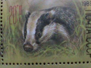 HUNGARY 1989 LOVELY BEAUTIFUL PETS ANIMALS-MNH IMPRINT BLOCK-VERY FINE