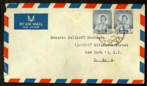 IRAQ 1950 Flown Commercial Mail Cover Baghdad to NYC USA 14 Stamps