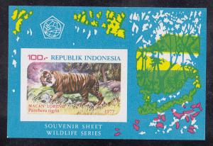 Indonesia Wildlife Protection S/S (Scott #1016a) MNH 