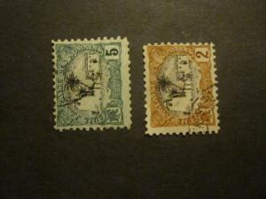 Somali Coast #50,52 Used - WDWPhilatelic 