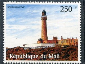 Mali 1998 LIGHTHOUSES 1 value Perforated Mint (NH)
