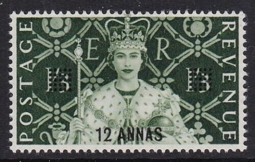 Album Treasures Oman Scott # 54 12a On 1sh6p Elizabeth MNH Hinged