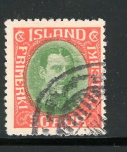 Iceland #183 Used Make Me A Reasonable Offer!