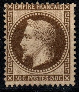 France #34 Unused CV $625.00 (X3746)