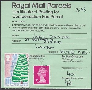 GB 1990 RAF STATION UPAVON cds on parcels certificate of posting...........a4044