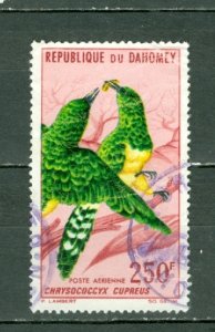 DAHOMEY 1966 AIR  BIRDS #C36 USED NO THINS...$3.00