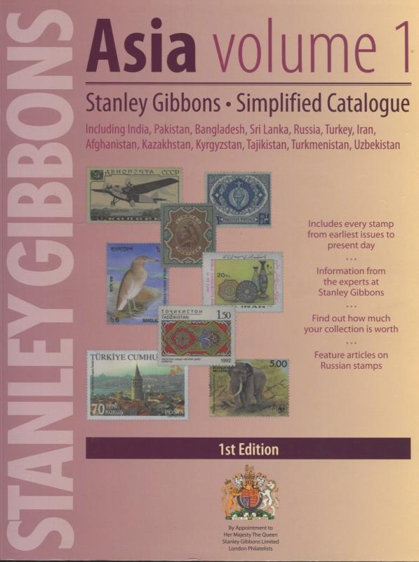 2011 Stanley Gibbons Asia Simplified Postage Stamp Catalogue 1st Edition 