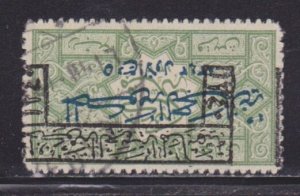 Saudi Arabia Scott #'s L70 VF used light cancel scv $ 65 ! see pics !