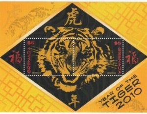 Grenada - 2010 - Chinese Lunar New Year Of The Tiger - Souvenir Sheet - MNH