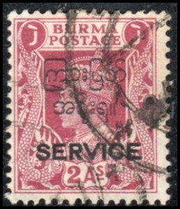 Burma O48 - Used - 2a George VI,  Ovpt (1946) (cv $0.45)