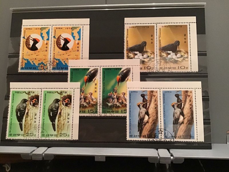 Korea 1978  Birds Stamps  R22828