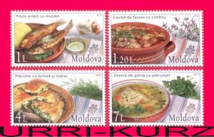 MOLDOVA 2014 Traditional Food Kitchen Cooking & Culinary Herbs 4v Sc834-837 MNH