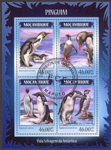 Mozambique 2014 Birds Penguins Sheet Used / CTO